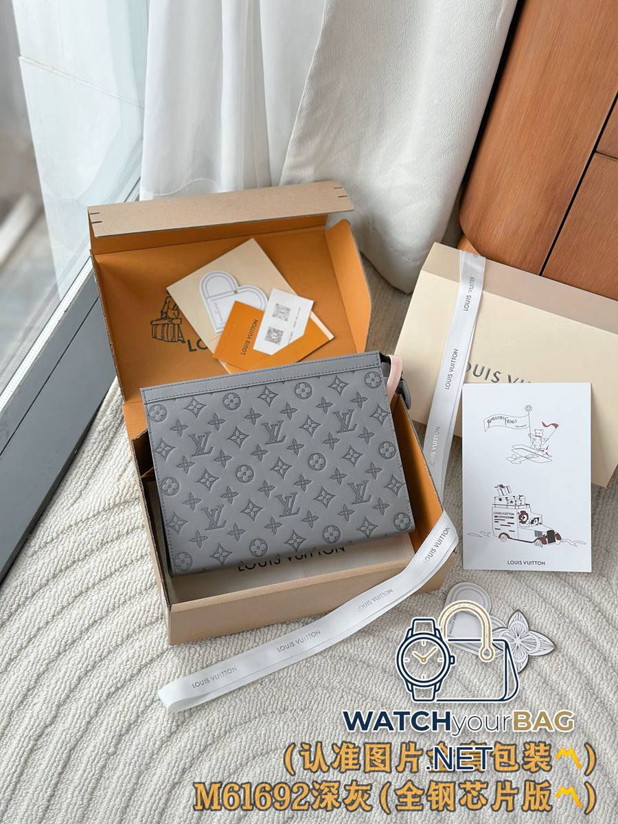 M61692 LV