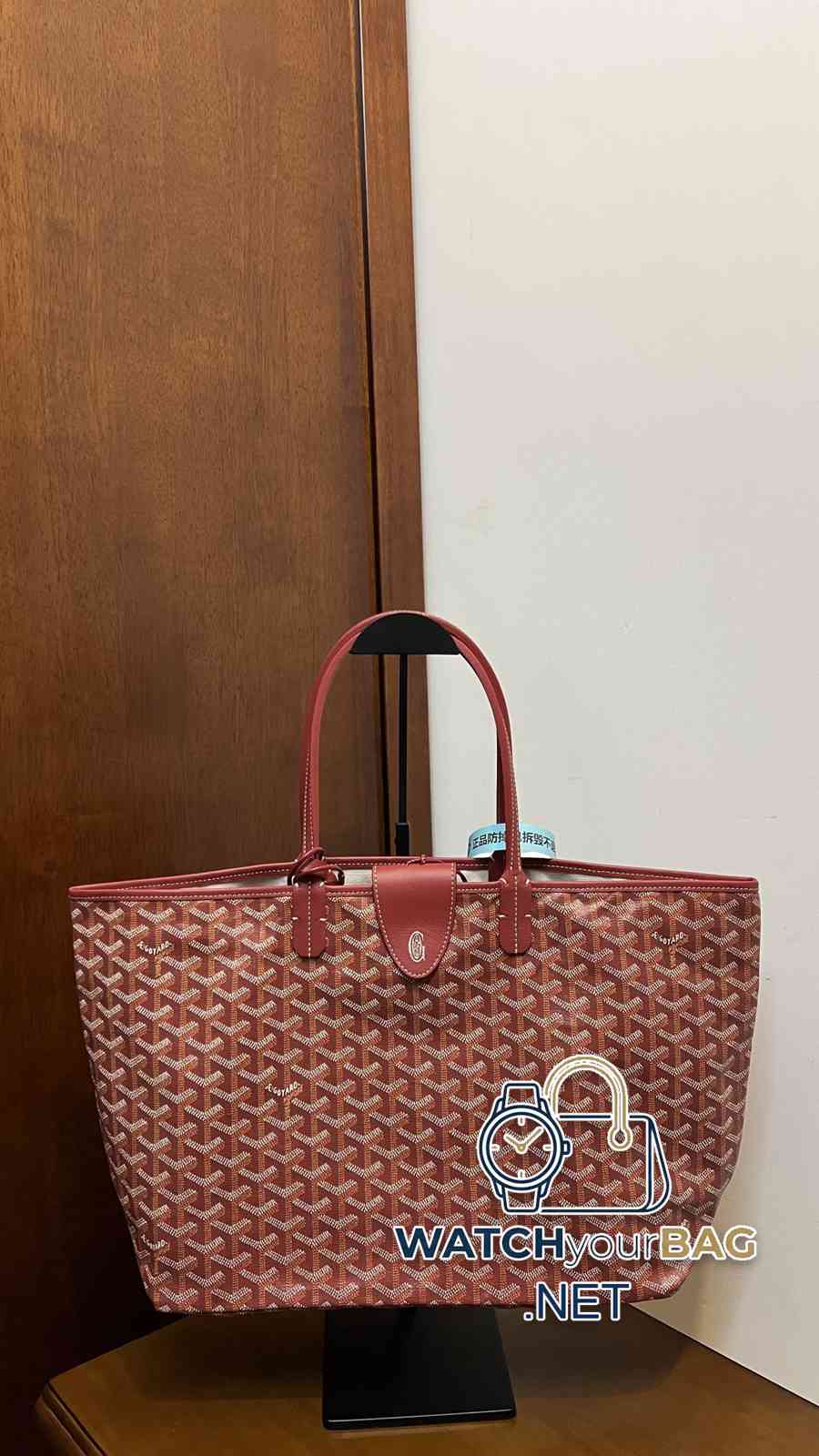PM Goyard Shopper
