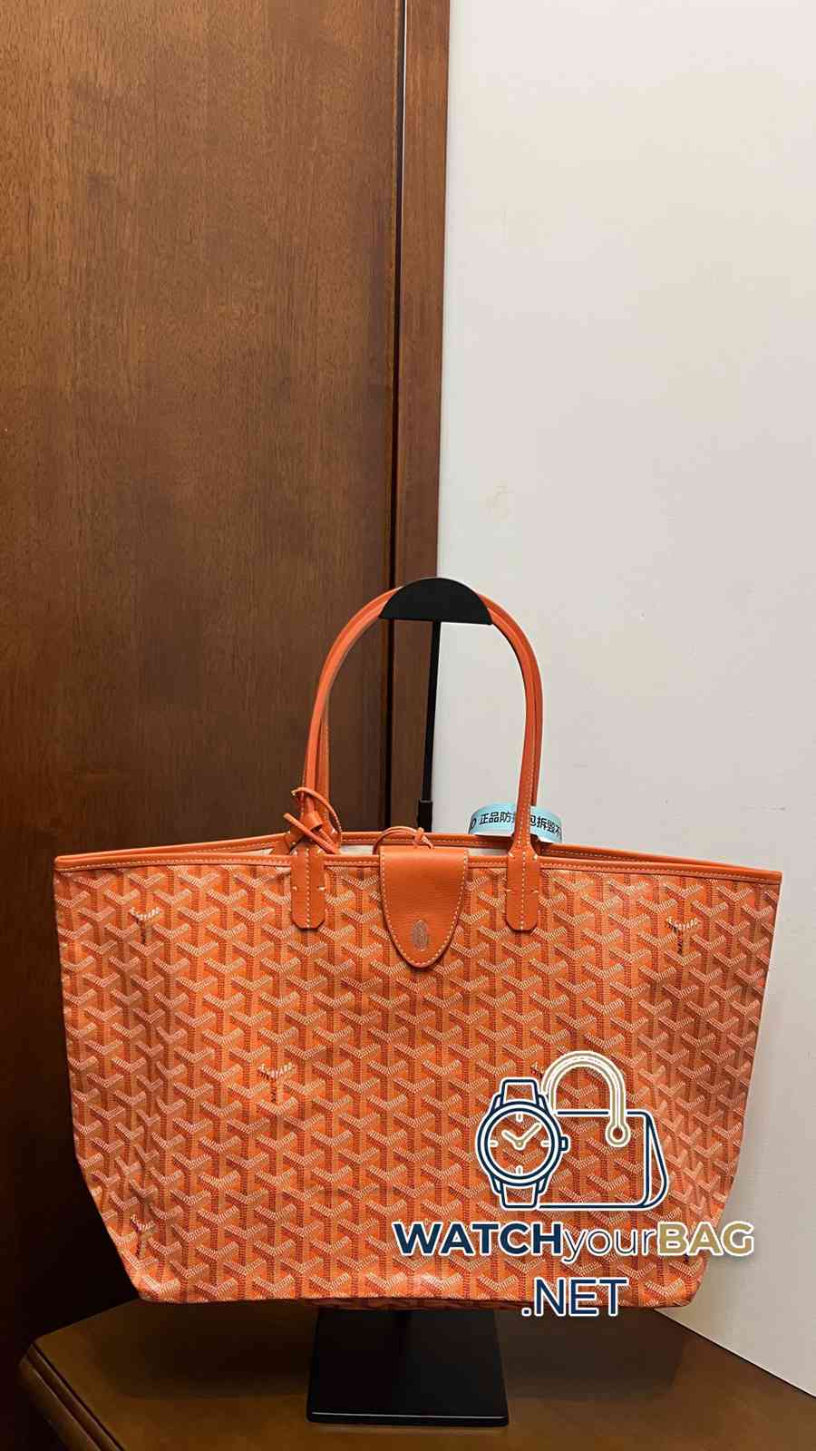 PM Goyard Shopper