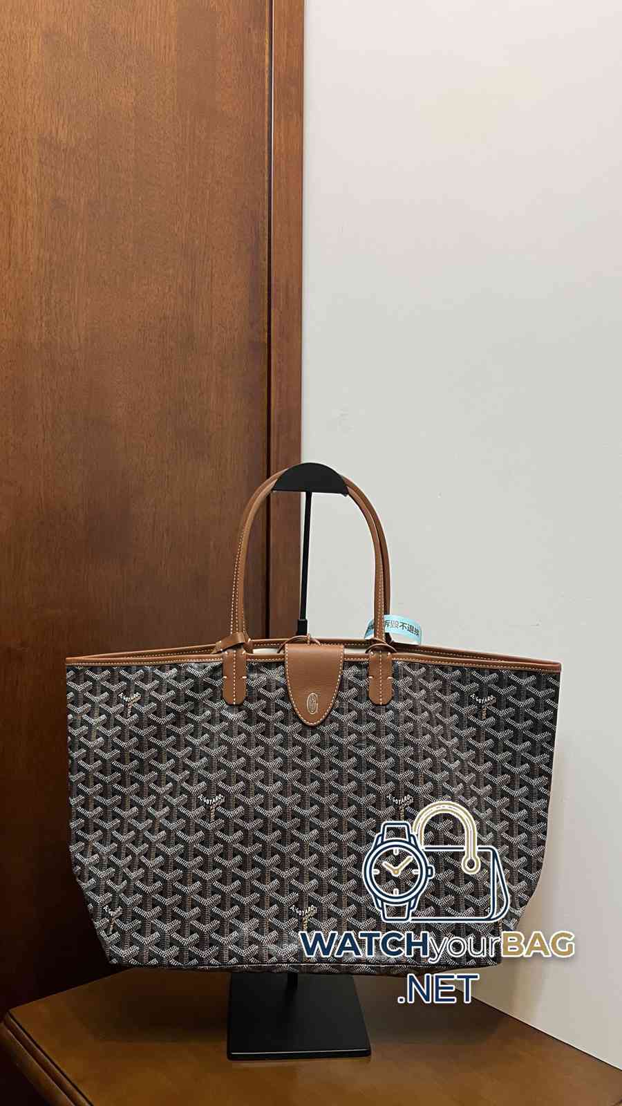PM Goyard Shopper