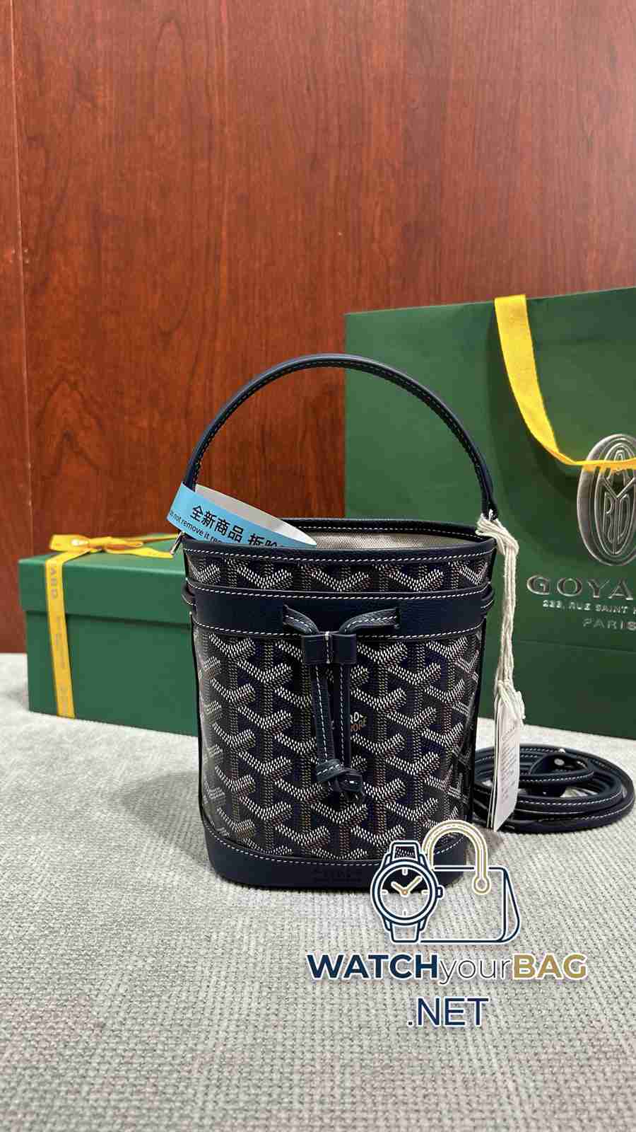 MINI Goyard Bag